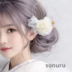 84✴︎成人式髪飾り　水引　白リボン　パールホワイト　振袖　和装洋装　白無垢花嫁