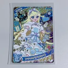 金森まりあ様 リクエスト 3点 まとめ商品