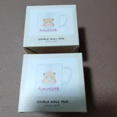 スリーコインズ 新品 SPY×FAMILY ダブルウォールマグ 2個セット