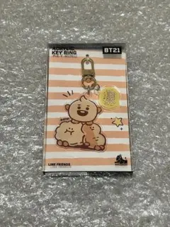 BT21 SHOOKY まとめ売り