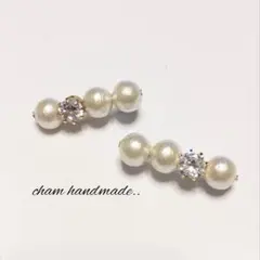 きよ様 リクエスト 2点 まとめ商品