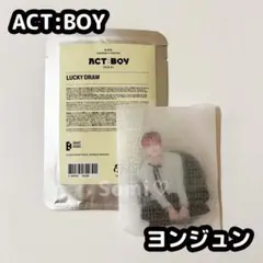ヨンジュン TXT ACT:BOY ラキドロ アクスタ 黒