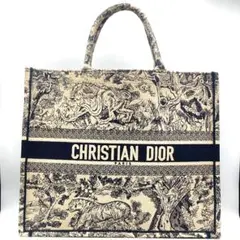 【ご褒美】Dior ディオール Book Tote ブック トートバッグ ラージ