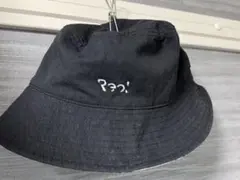 Reol Reversible Bucket Hat