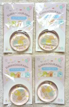 【新品未使用】すみっコぐらし ガラス製クリア箸置き4個セット　１種✕４個