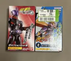 【最終値下げ】装動まとめ売り ジャンク品 おまけ付き 2026年最新】装動 ジャンクの人気アイテム - メルカリ