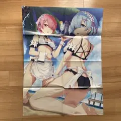 Re:ゼロから始める異世界生活ポスター　レム&ラム