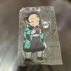 鬼滅の刃　竈門炭治郎　バレンタイン