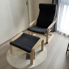 ポエング チェア