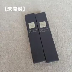 N organic Vie リンクルパックエッセンス 15g× 2本セット