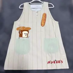 2026年最新】パンどろぼう エプロン 学研の人気アイテム - メルカリ