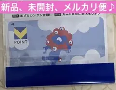 EXPO2025 ミャクミャク　Vポイントカード　新品、未使用♪②
