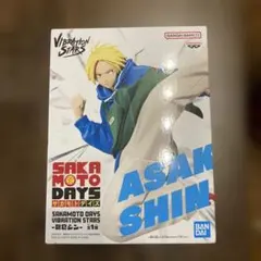 SAKAMOTO DAYS 朝倉シン フィギュア