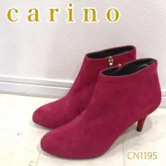 チ*8様 carino モードエジャコモ　ハイヒール ショートブーツ ブーティ