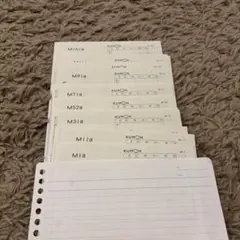 KUMON 数学 F プリント 1~195・解答 - メルカリ