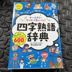 Item thumbnail for item 93b3945d-2e6d-4001-aef2-be6cc029443e