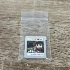 ルイージマンション2 3DS