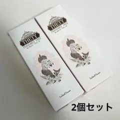 【新品・未使用】シーランドピューノ ハンド&ネイルクリーム テティ2個セット