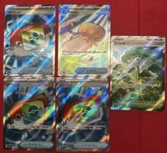 ポケパッドSR・活力の森SR・せいなるはいSRまとめ売り