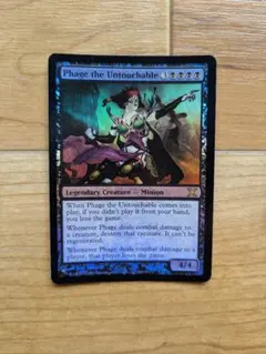 MTG ハーキルの召還術 foil | Mercari
