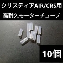 Item thumbnail for item 6b872e62-4f37-4800-885f-2139f278a283