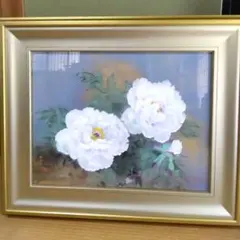 2026年最新】日本画「牡丹花」の人気アイテム - メルカリ