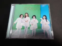 赤い公園 猛烈リトミック アルバム