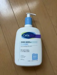 Cetaphil ジェントルスキンクレンザー 591mlのサムネイル