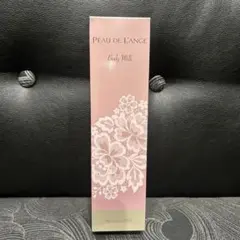 2026年最新】marco美容の人気アイテム - メルカリ