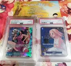 ボア・ハンコック SR スーパーパラレル コミパラ PSA10 ＋カヤ PSA