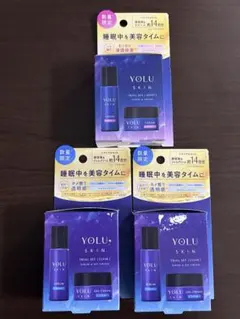 YOLU SKIN ヨル スキン　美容液&クリーム　トライアルセット