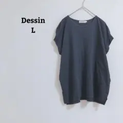 デッサン　カットソー　ブラウス　オフィカジ　ドルマンスリーブ　綿混　薄手　Lのサムネイル