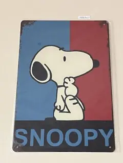 PEANUTS スヌーピー SNOOPY ブリキ看板