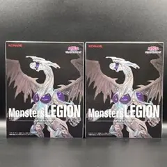 遊戯王 スターダスト・ドラゴン フィギュア 2点セット