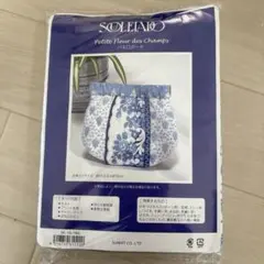 【325】SOULEIADO バネ口ポーチ 手作りキット