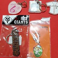 GIANTS キーホルダー 5点セット