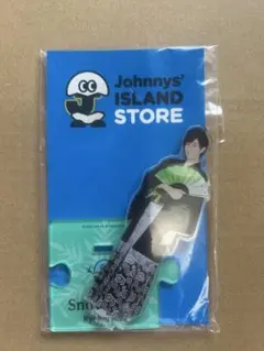 Snow Man 阿部亮平　アクリルスタンド