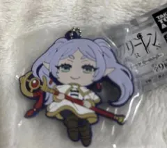 葬送のフリーレン　でふぉラバキーホルダー　 フリーレン　ラバーマスコット