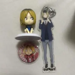 ハイキュー‼︎ 孤爪研磨　アクキー、缶バッチ、ミニフィギュア　3点セット