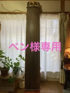 Item thumbnail for item db3ce488-ffb0-4a35-b48f-a73829d7ccfd