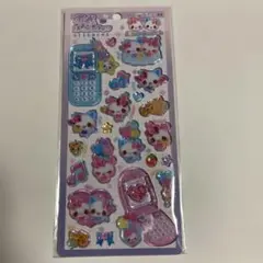 Item thumbnail for item ad95635b-282b-4588-849f-72fba4b24511