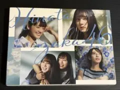 2025年最新】日向坂 cd まとめ売りの人気アイテム - メルカリ