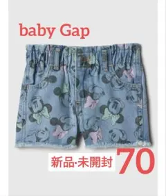babyGap キッズ ディズニー ショートパンツ デニム ミニー 70 【新品