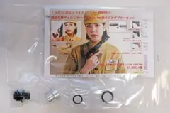 2026年最新】ワルサーppk/sの人気アイテム - メルカリ