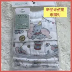 yun様 リクエスト 2点 まとめ商品