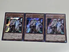 2026年最新】幽鬼うさぎの人気アイテム - メルカリ