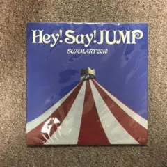 Hey!Say!JUMP SUMMARY2010 パンフレット