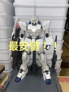 Item thumbnail for item 31e47976-4549-4ac2-a278-46ac124e9845