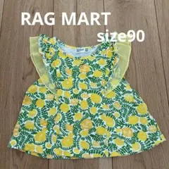 RAGMART レモン柄 トップス 90 夏服女の子　タンクトップ　チュニックのサムネイル