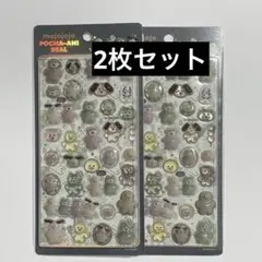 mojojojo　ポップアップ限定　ポチャアニ　シール　ボンボンドロップシール